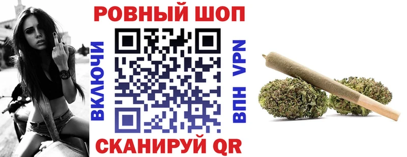 Хочу наркоту Алексеевка kraken   ГАШИШ  СК 