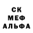 КЕТАМИН VHQ BlondeeBeth