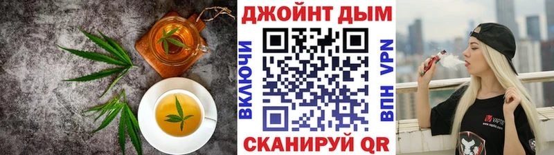 где можно купить даркнет наркотические препараты Печенье с ТГК марихуана Алексеевка