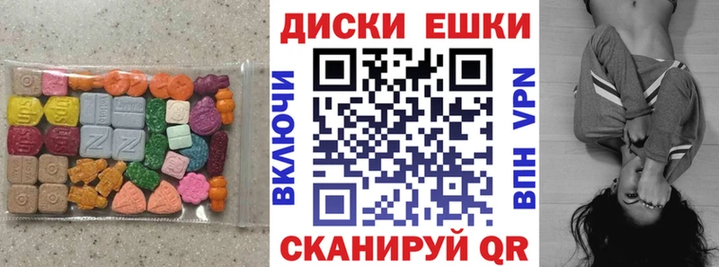 Ecstasy DUBAI  Алексеевка 