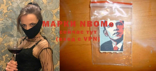 не бодяженный Алзамай