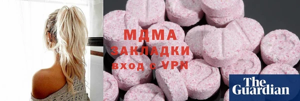 не бодяженный Алзамай