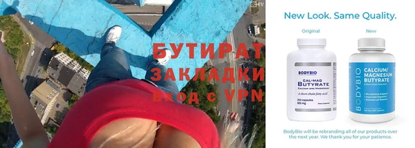 не бодяженный Алзамай