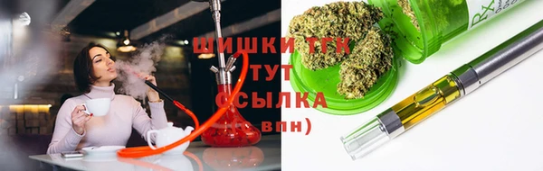 мефедрон Алексин