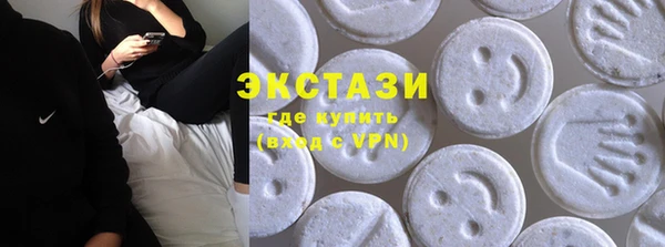 не бодяженный Алзамай