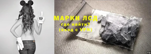 мефедрон Алексин
