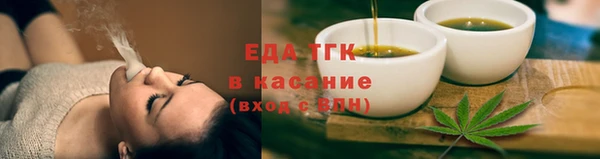 не бодяженный Алзамай