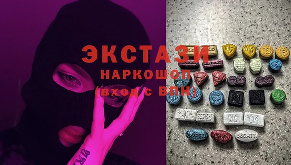 спайс Алексеевка