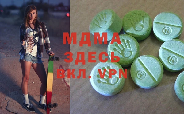 мефедрон Алексин