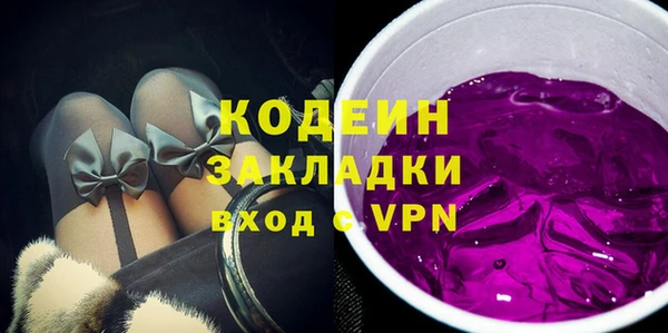 не бодяженный Алзамай