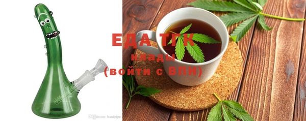 не бодяженный Алзамай