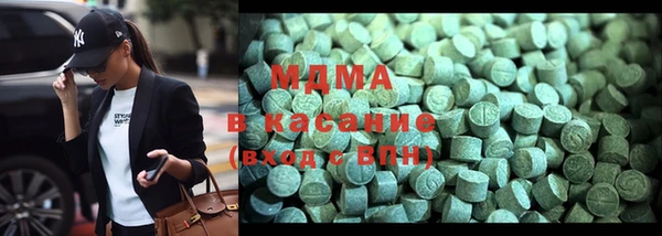 спайс Алексеевка