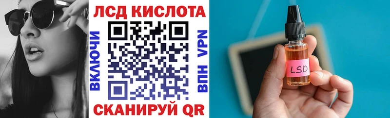Марки N-bome 1500мкг  купить закладку  Алексеевка 